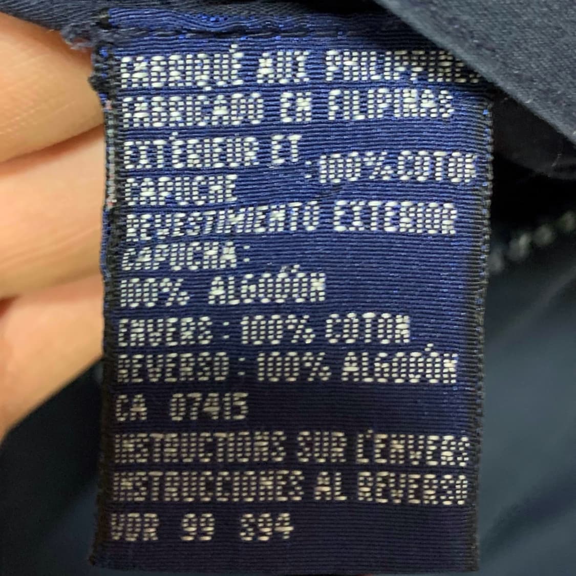 [L] 90's 노티카 올드스쿨 리버시블 재킷 상품이미지6