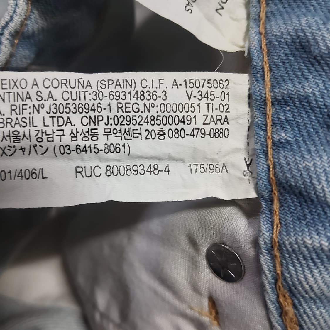 자라 ZARA 데님 크롭탑 뷔스티에 나시탑 데님탑 L 55 66 상품이미지6