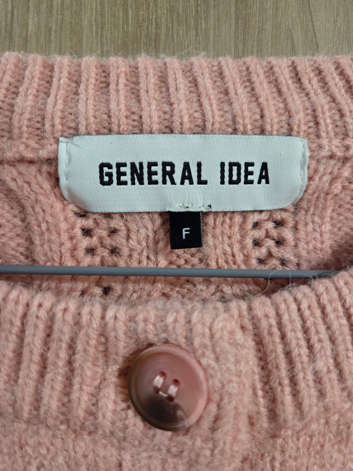 제너럴아이디어 가디건 상품이미지3