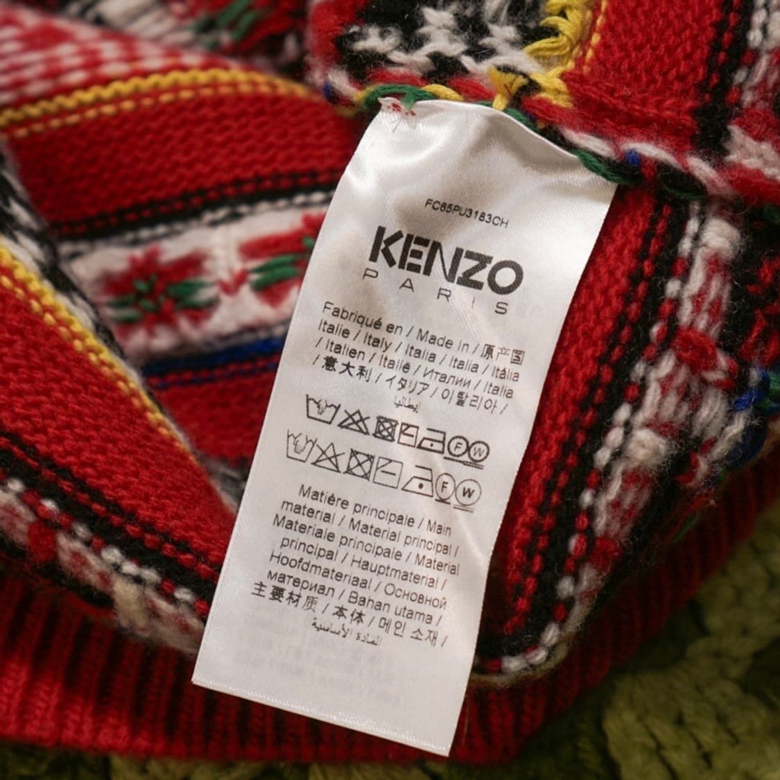 겐조 페어아일 니트 베스트 상품이미지9