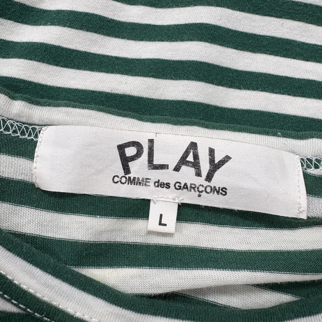 꼼데가르송 그린 보더티 상품이미지4