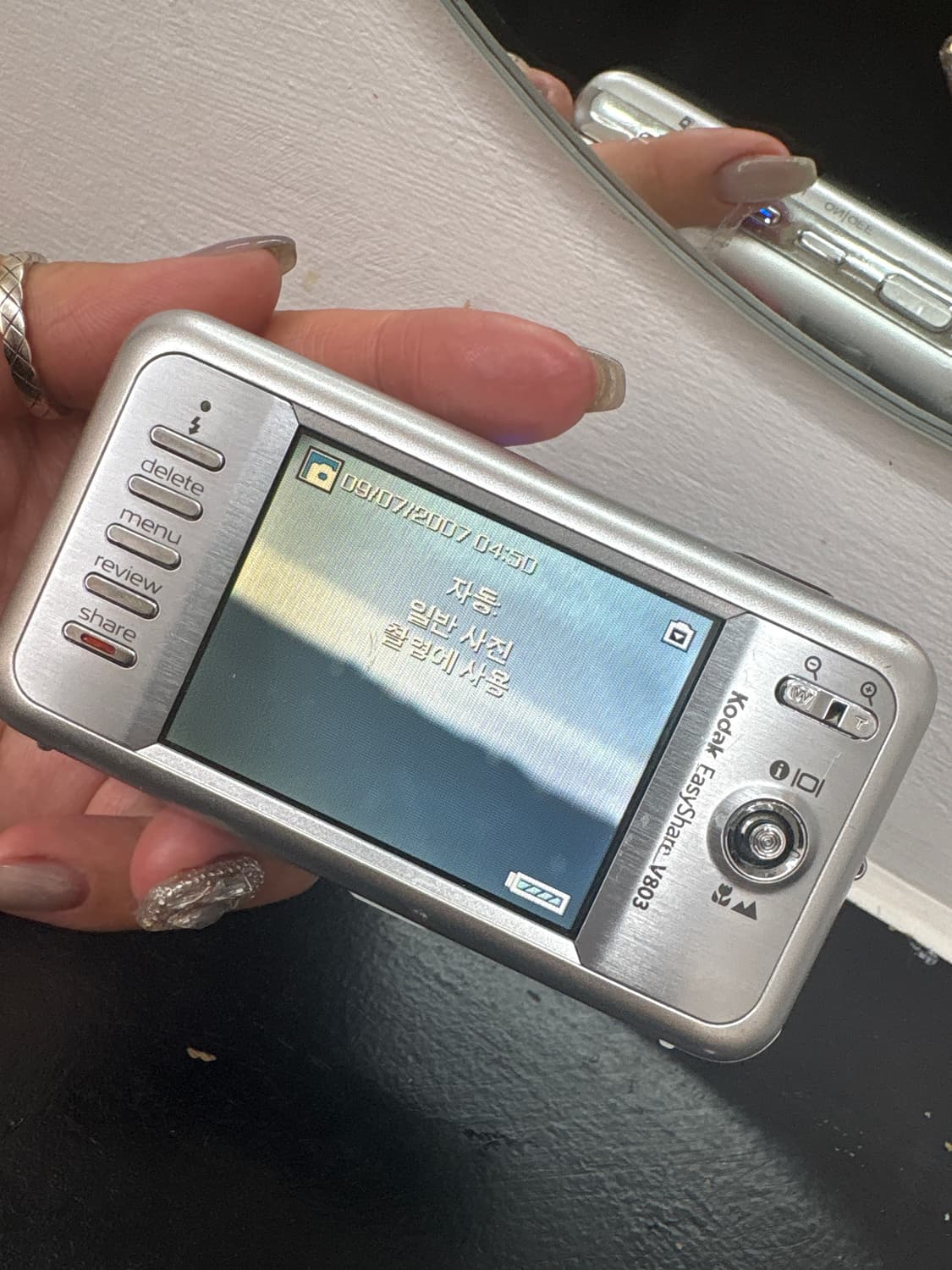 코닥카메라v803 상품이미지3