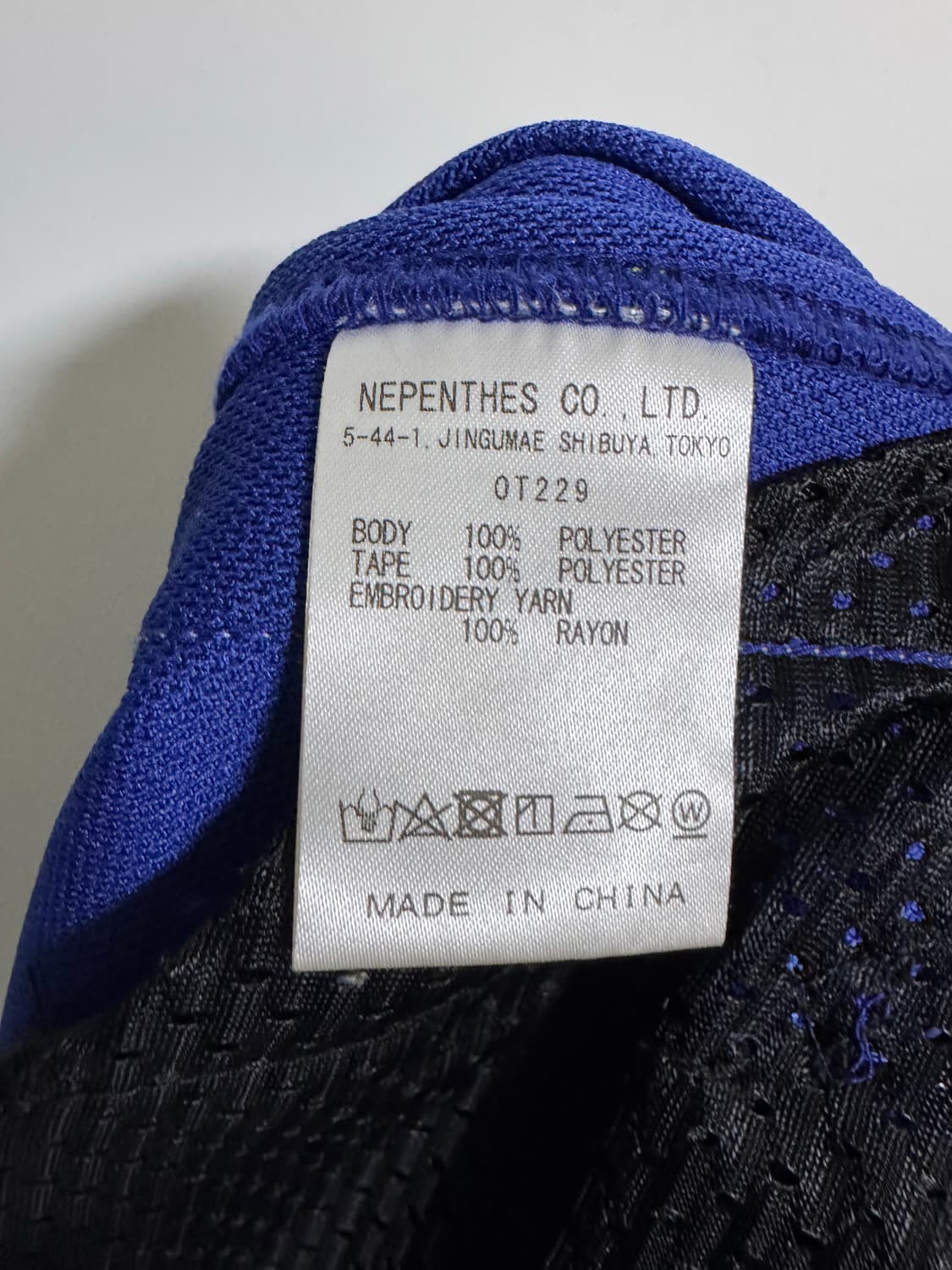 <L> 니들스 폴리 스무스 트랙 팬츠 내로우 로얄블루 상품이미지4