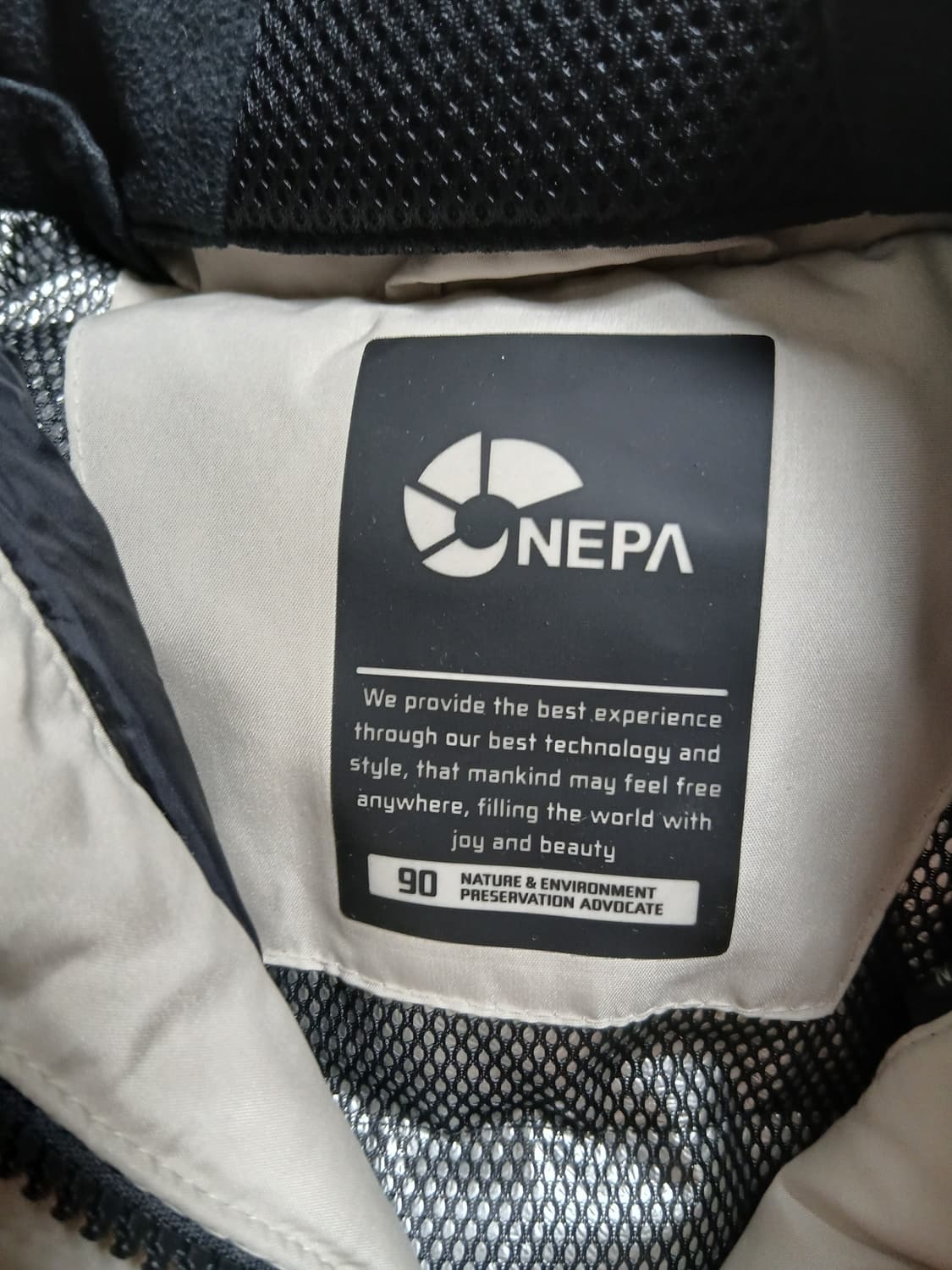 네파고어텍스구스패딩90 상품이미지4