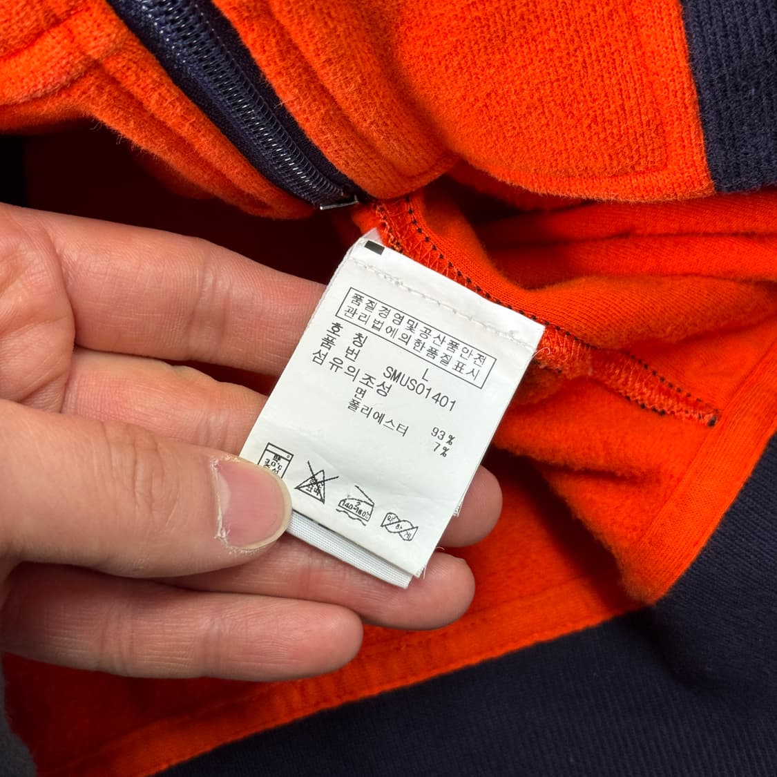 폴로랄프로렌 빈티지 오스트리아 빅포니 집업 L 상품이미지8