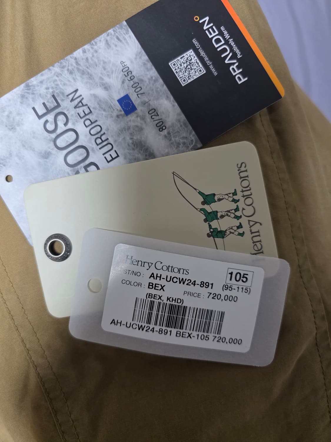 헨리코튼 스핏파이어 빈티지 왁스 다운 점퍼105 상품이미지5