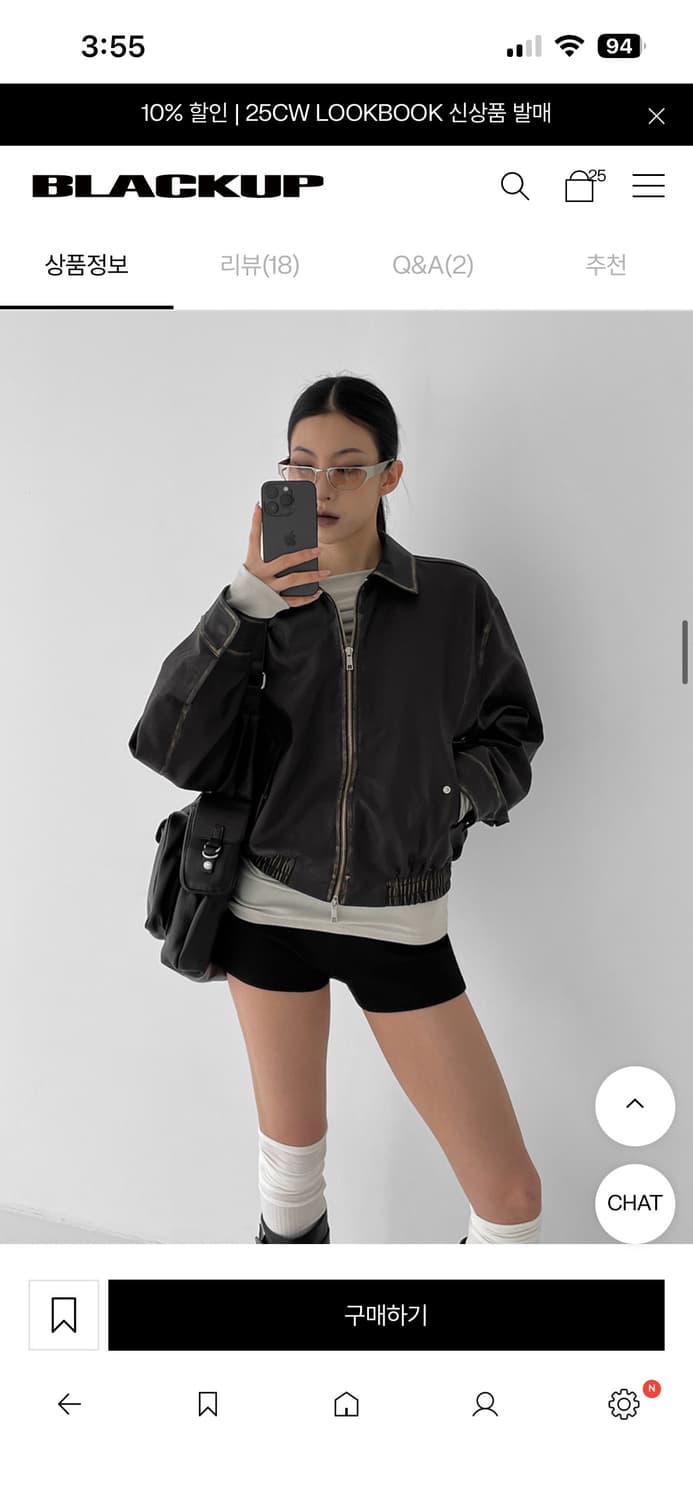 블랙업 [MADE] 히벤 빈티지 레더점퍼 (블랙) 상품이미지5