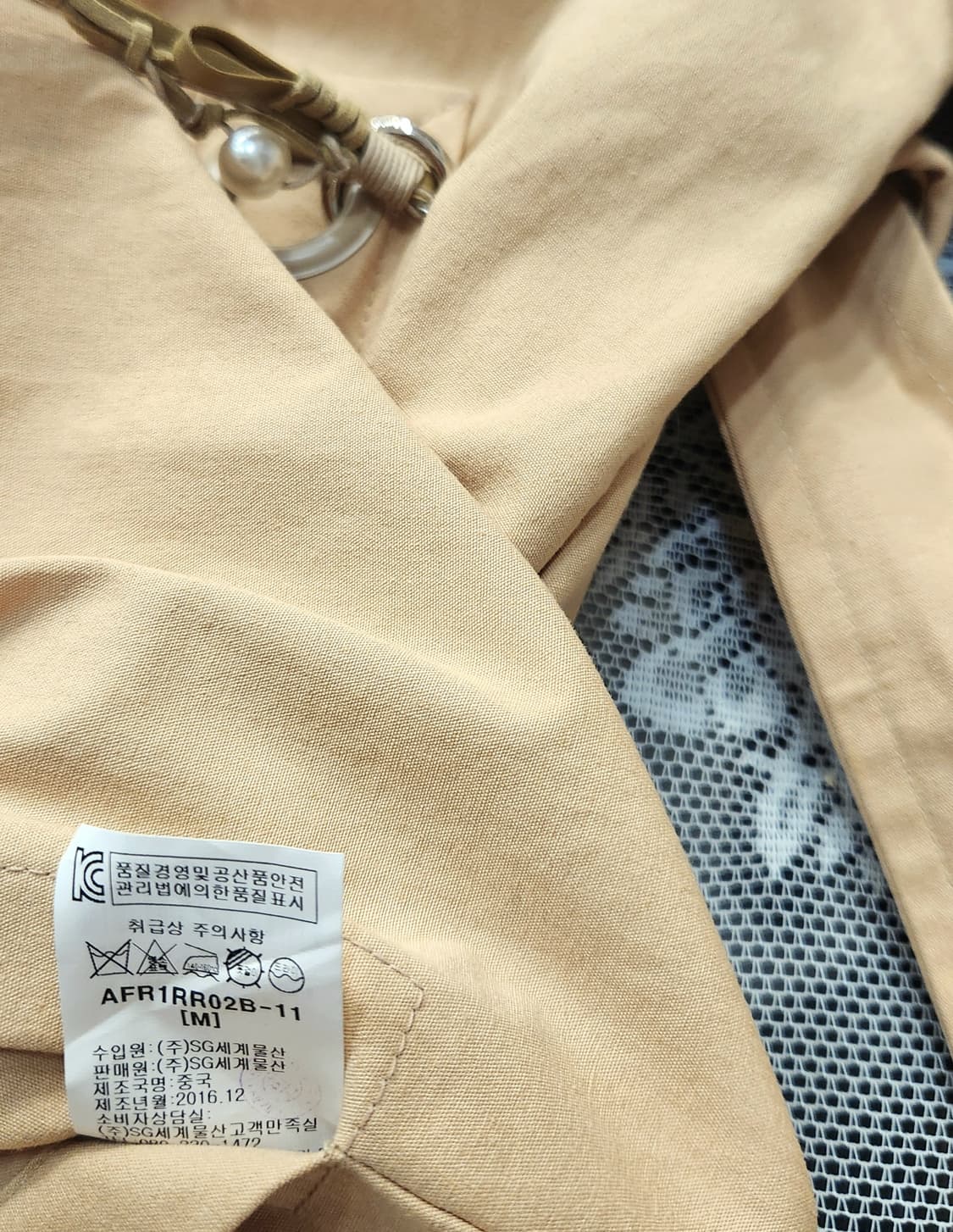 (새상품)ab.f.z 루즈핏 더블 트렌치코트M 상품이미지7