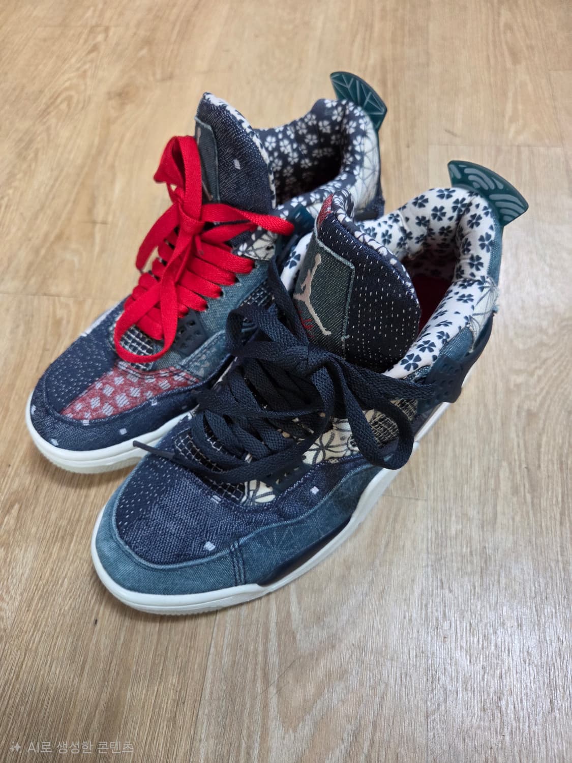 나이키 에어조던4 사시코 상품이미지1