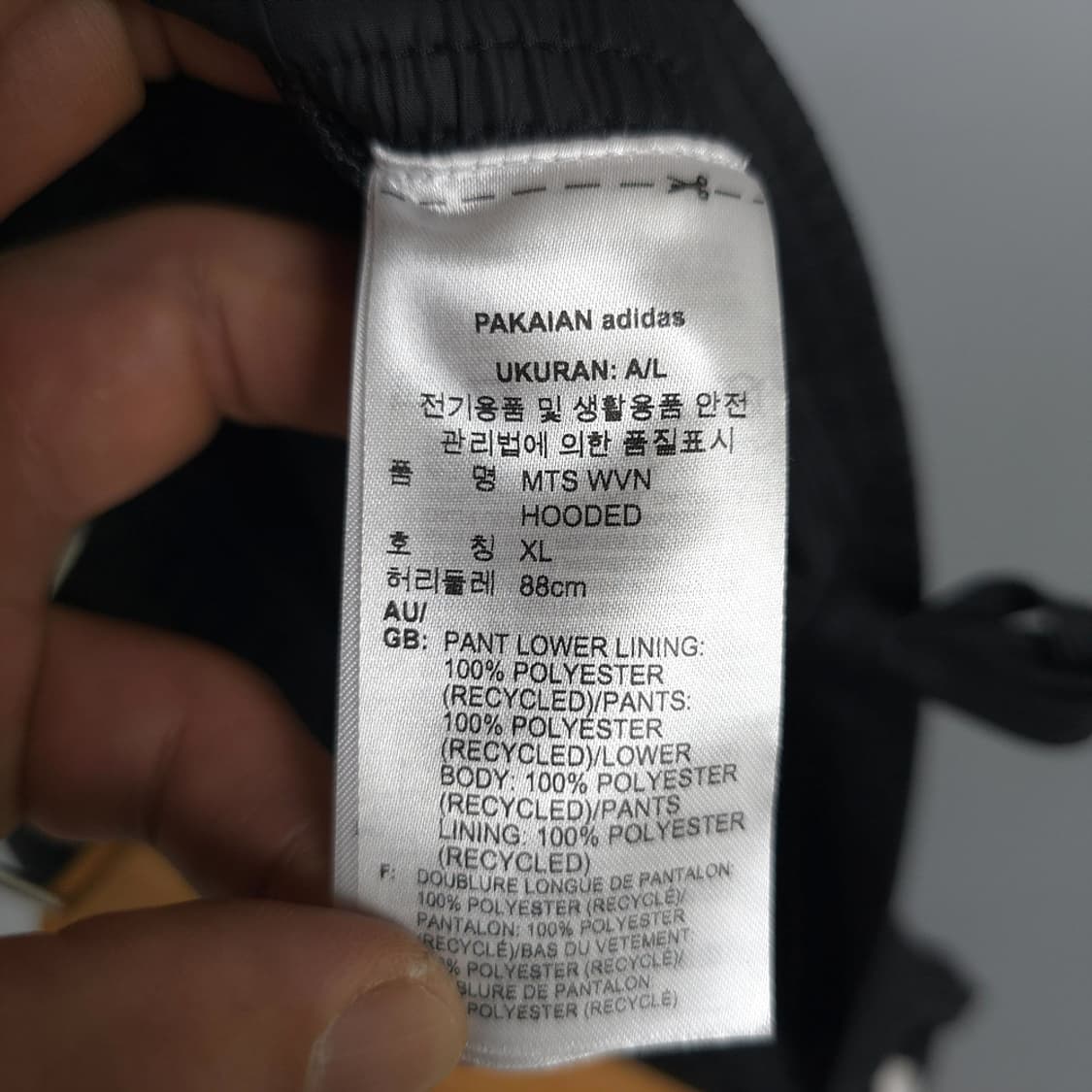남성용 아디다스 adidas 삼선 블랙 트레이닝 팬츠 XL 상품이미지8