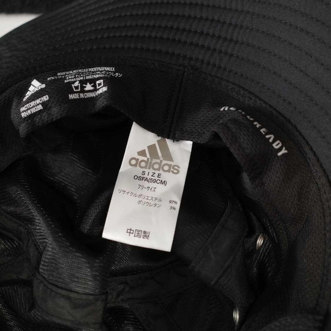 adidas / aeroready 상품이미지6