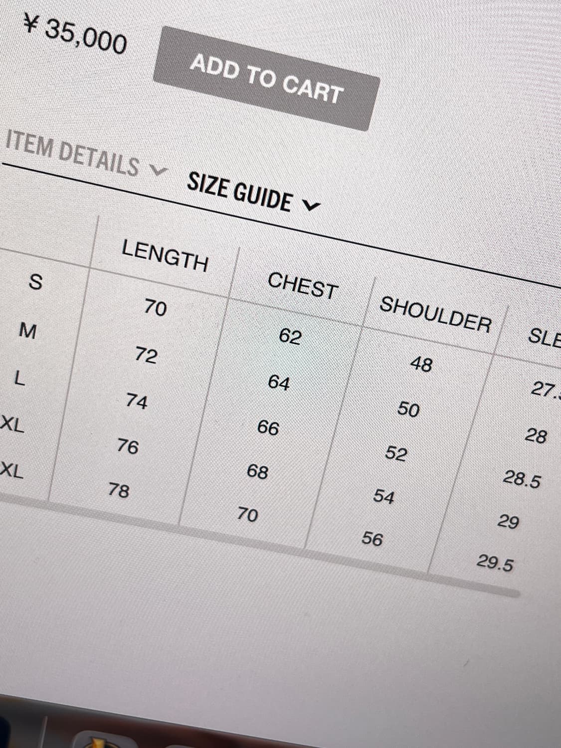 와코마리아 셔츠 wacko maria shirts Xl  상품이미지3