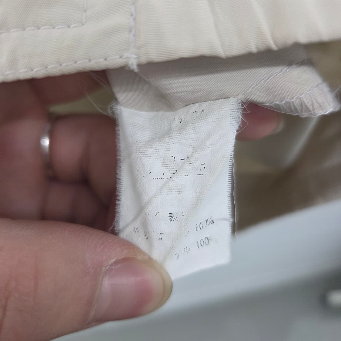 MCM 베이지색 남성 바람막이 점퍼 M 상품이미지8