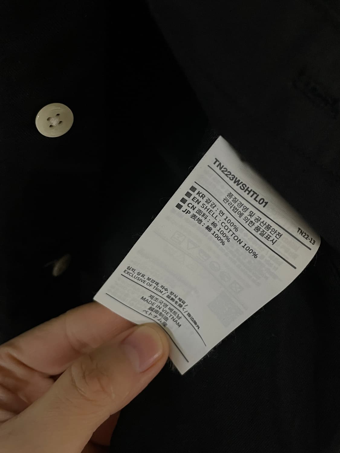 디스이즈네버댓 블랙 셔츠 T-Logo Twill Shirt Black 상품이미지6