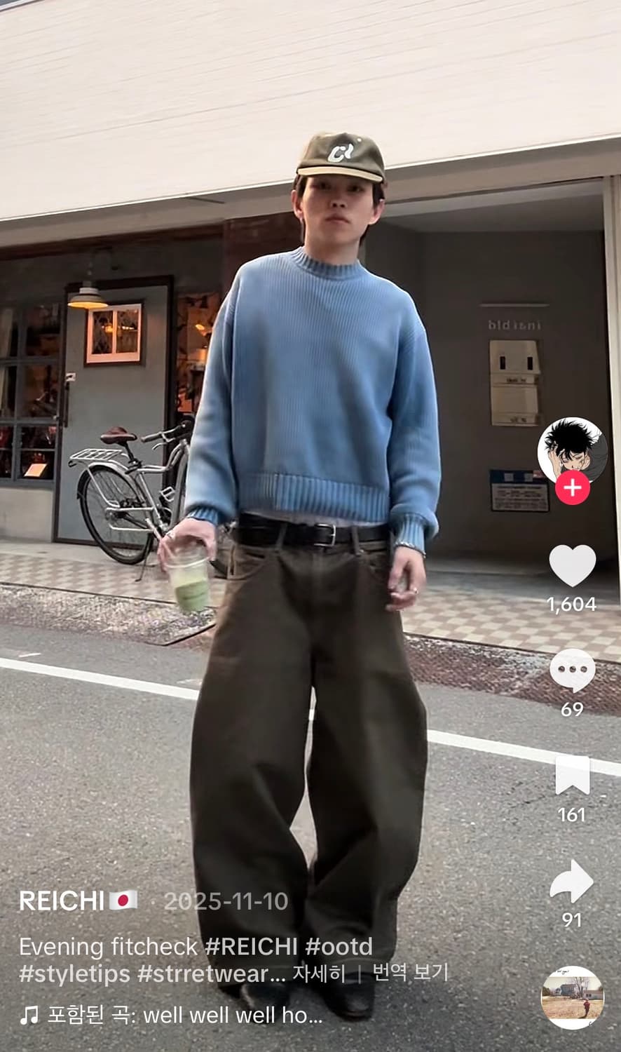 VELOUR GARMENTS 7 게이지 니트 / 버건디 / M 상품이미지7