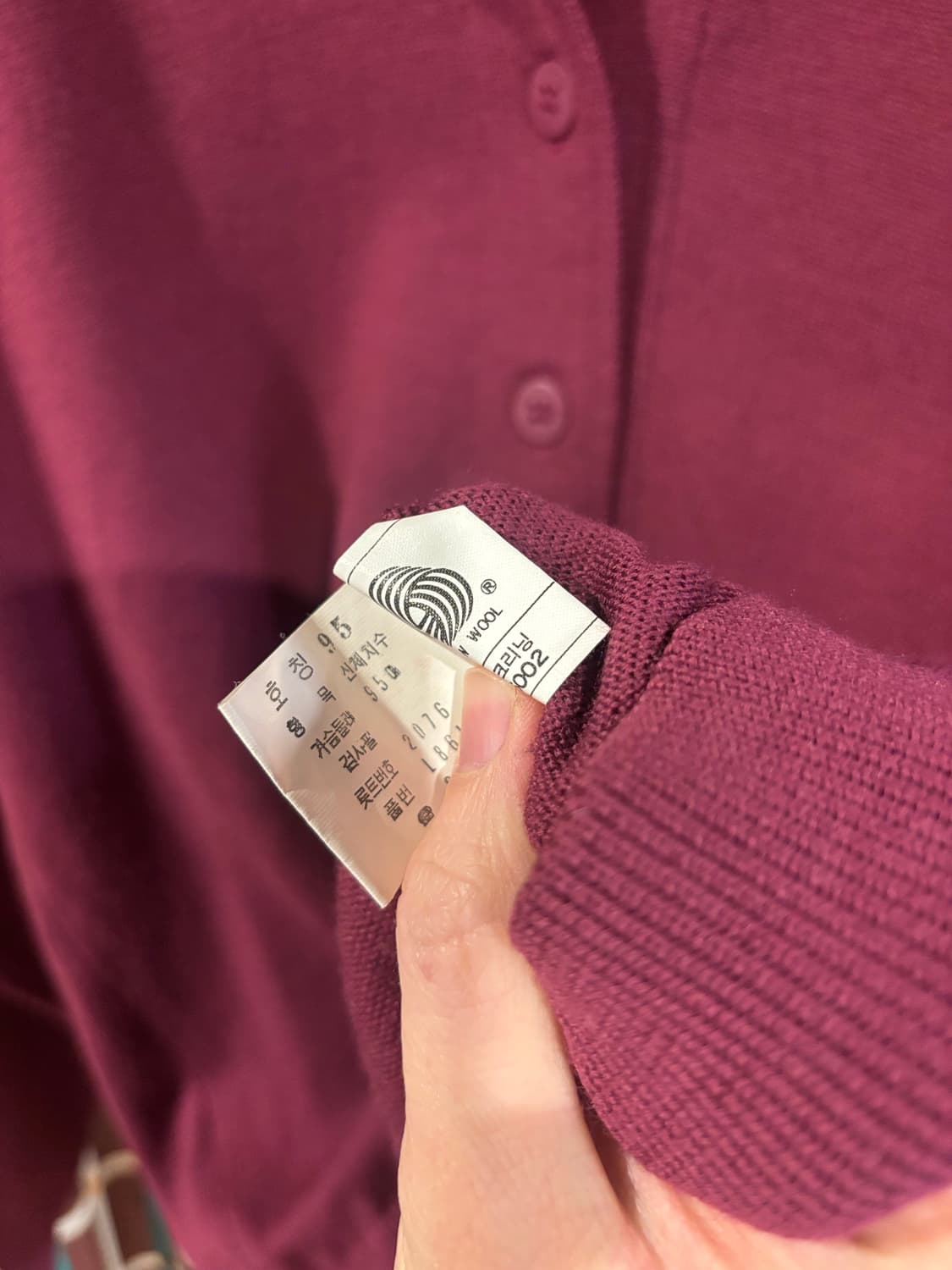 라코스테 긴팔 버건디 니트 상품이미지5