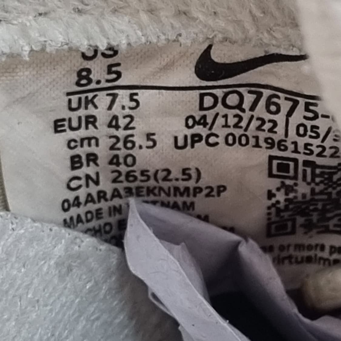 나이키 에어줌 페가수스83 남성운동화265 상품이미지6