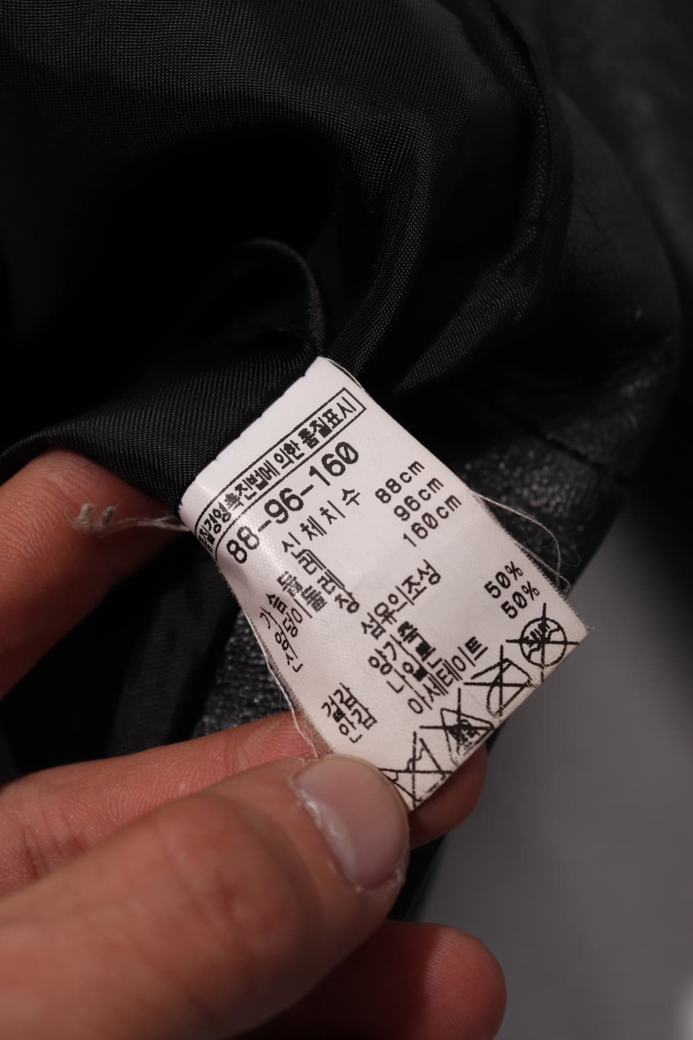 VINTAGE LEATHER 투버튼 숏 램스킨 재킷 women Free 상품이미지4