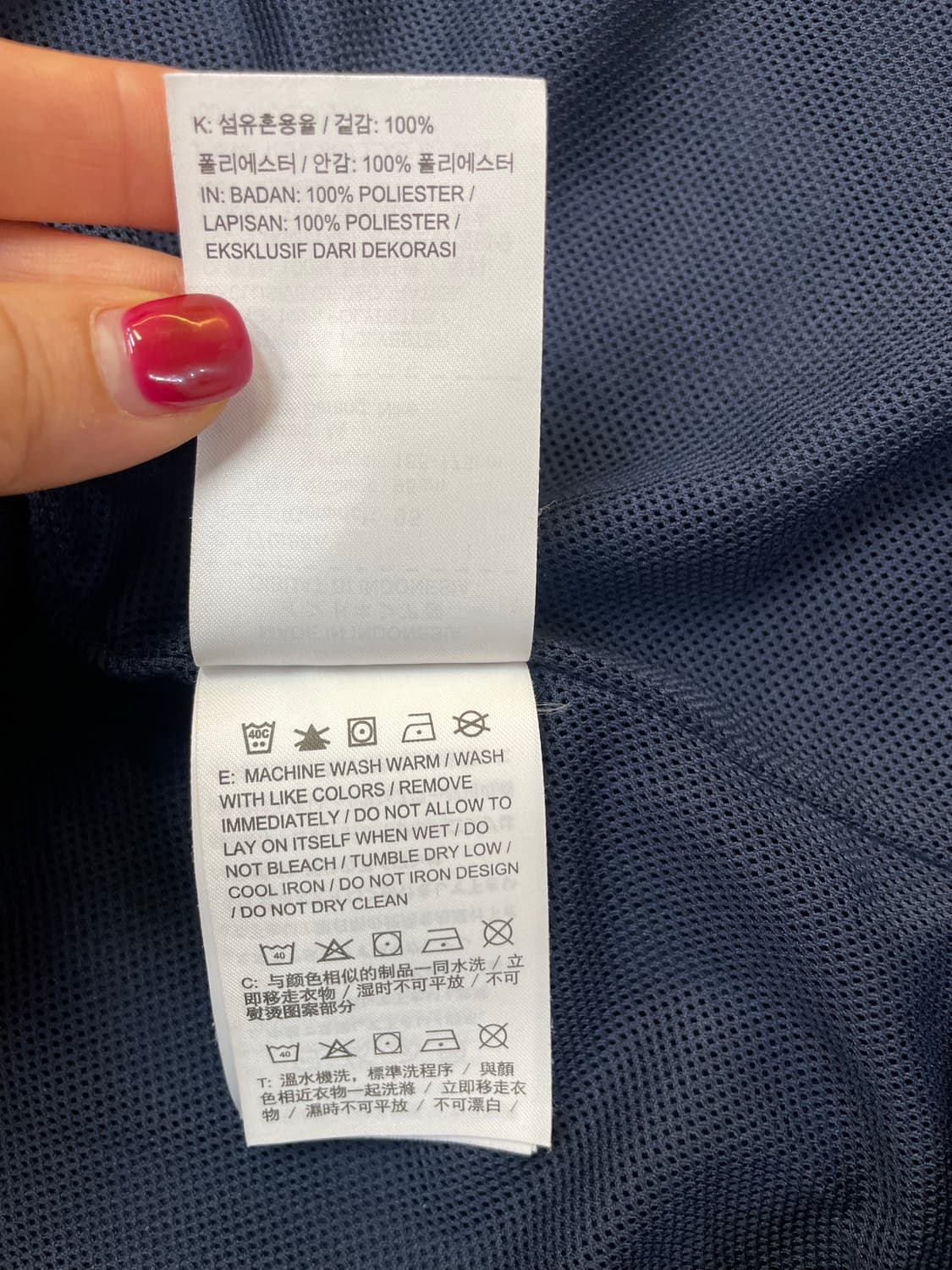 나이키 코리아 국대져지 상품이미지6