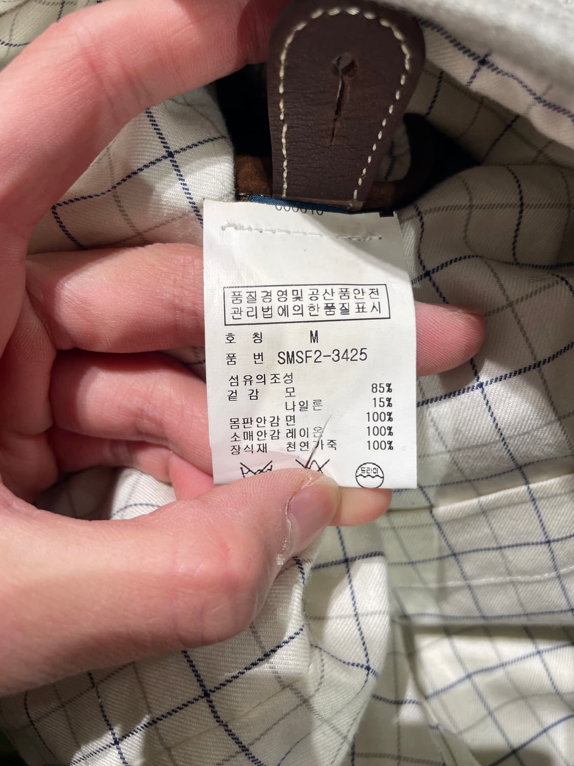 폴로 랄프로렌 멜란지 그레이 헌팅 자켓  상품이미지8