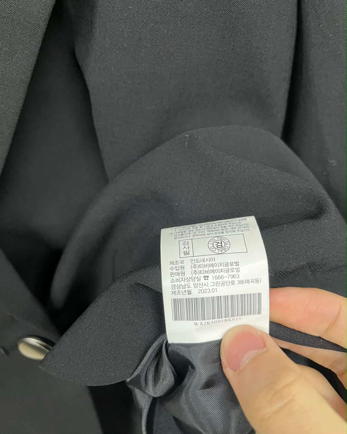 [55] AtG 더앳지 블랙 싱글 블레이져 자켓 상품이미지6