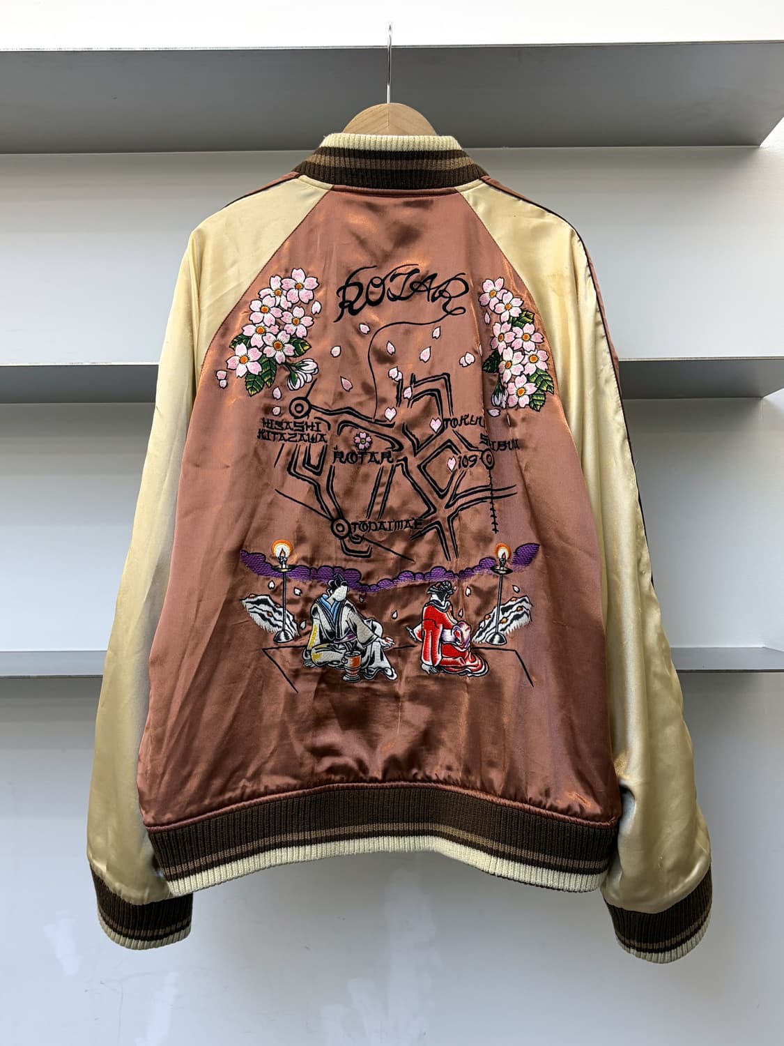 로타 수베니어 리버시블 스카쟌 상품이미지1