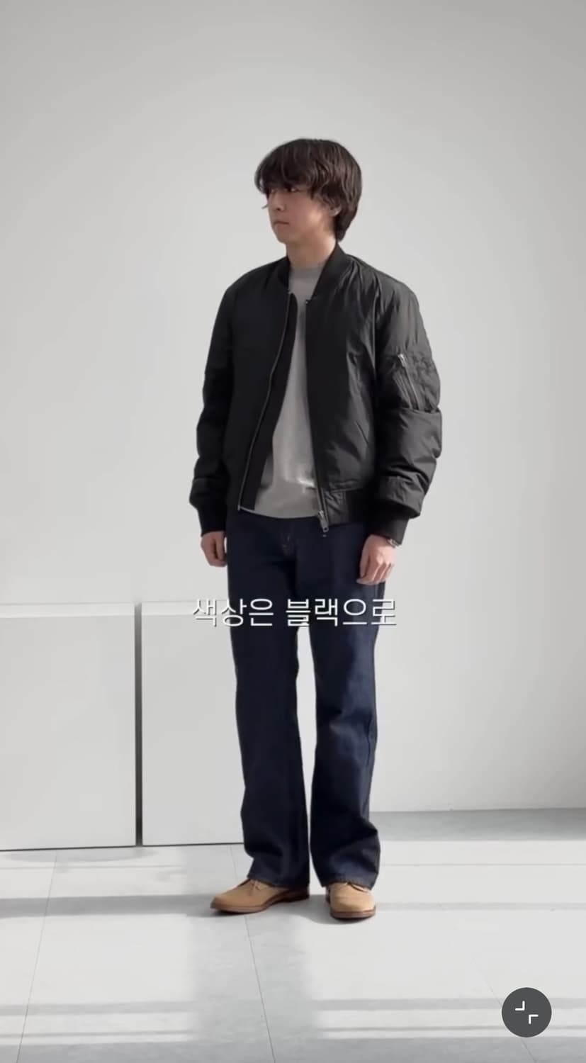 무인양품 muji / LABO MA-1 블랙 / M 상품이미지6