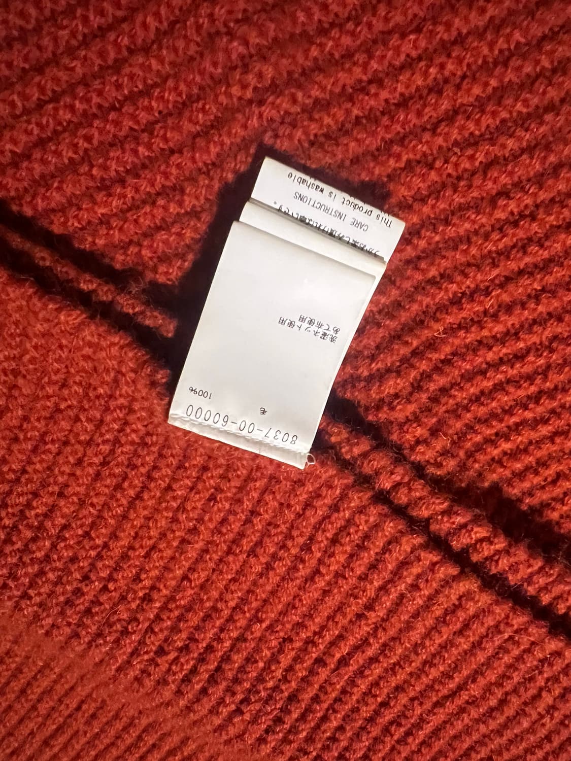 나이젤 카본 Nigel Cabourn 울 머플러 오렌지 상품이미지2