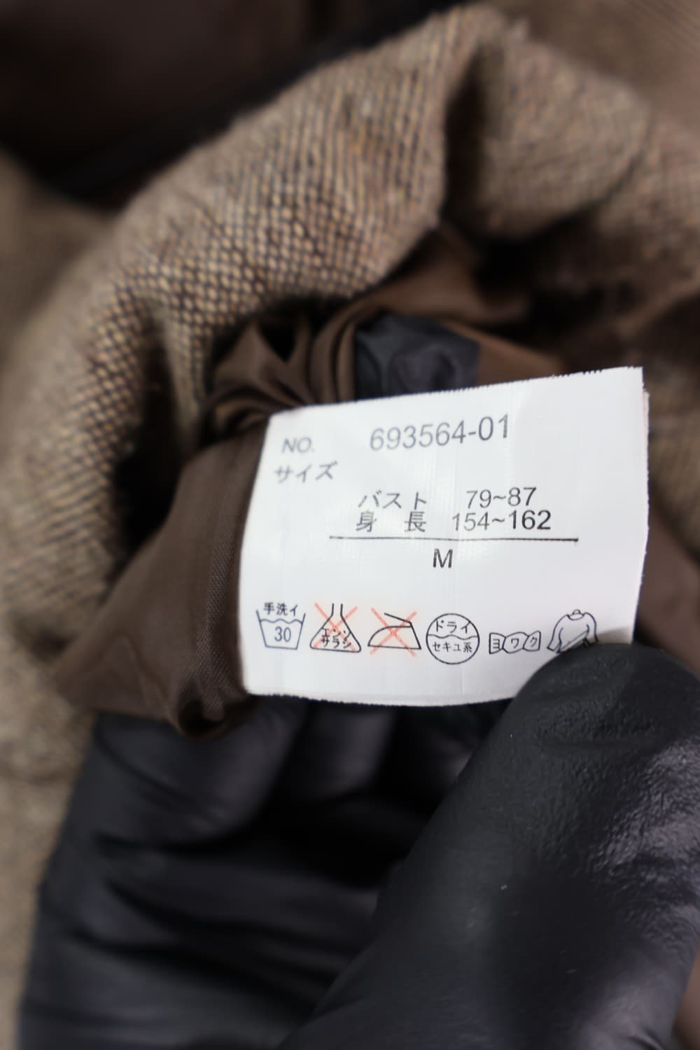 Jpn Linen Texture Toggle Padded Jacket 상품이미지9