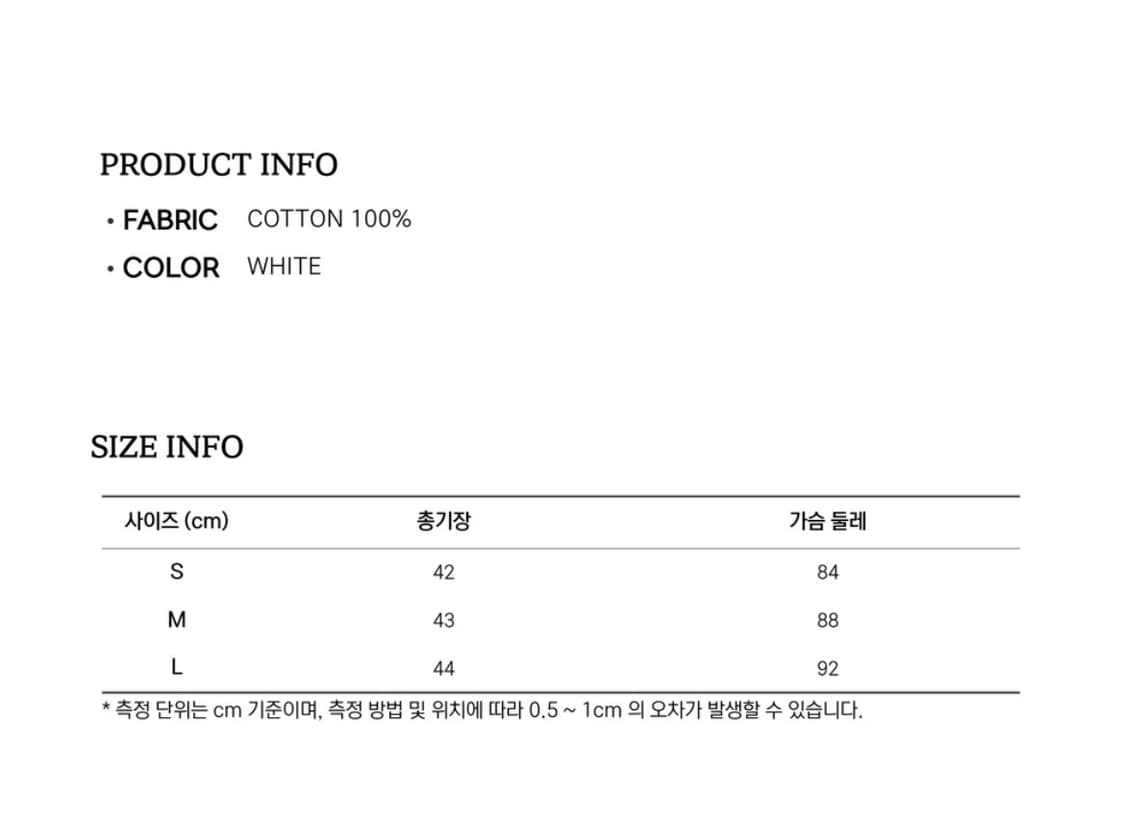 쎄무아듀 Cest_Petite halter neck top 상품이미지4