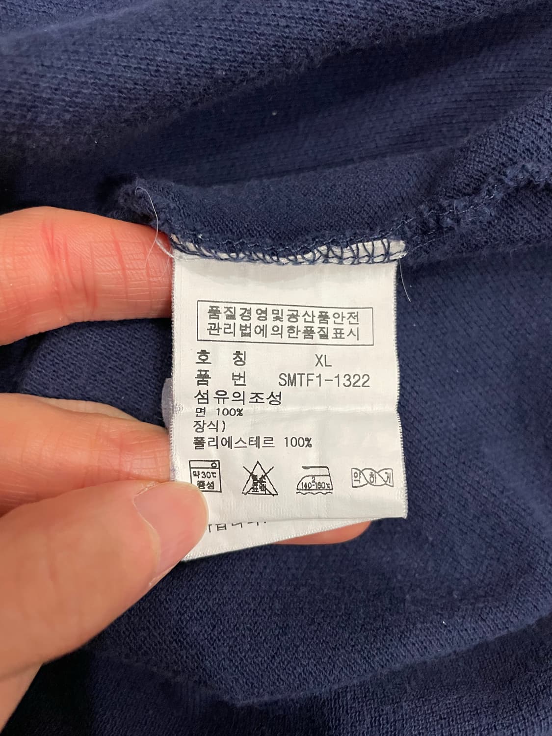 폴로 치프키프 빅포니 뉴욕 PK 카라티 네이비 상품이미지6