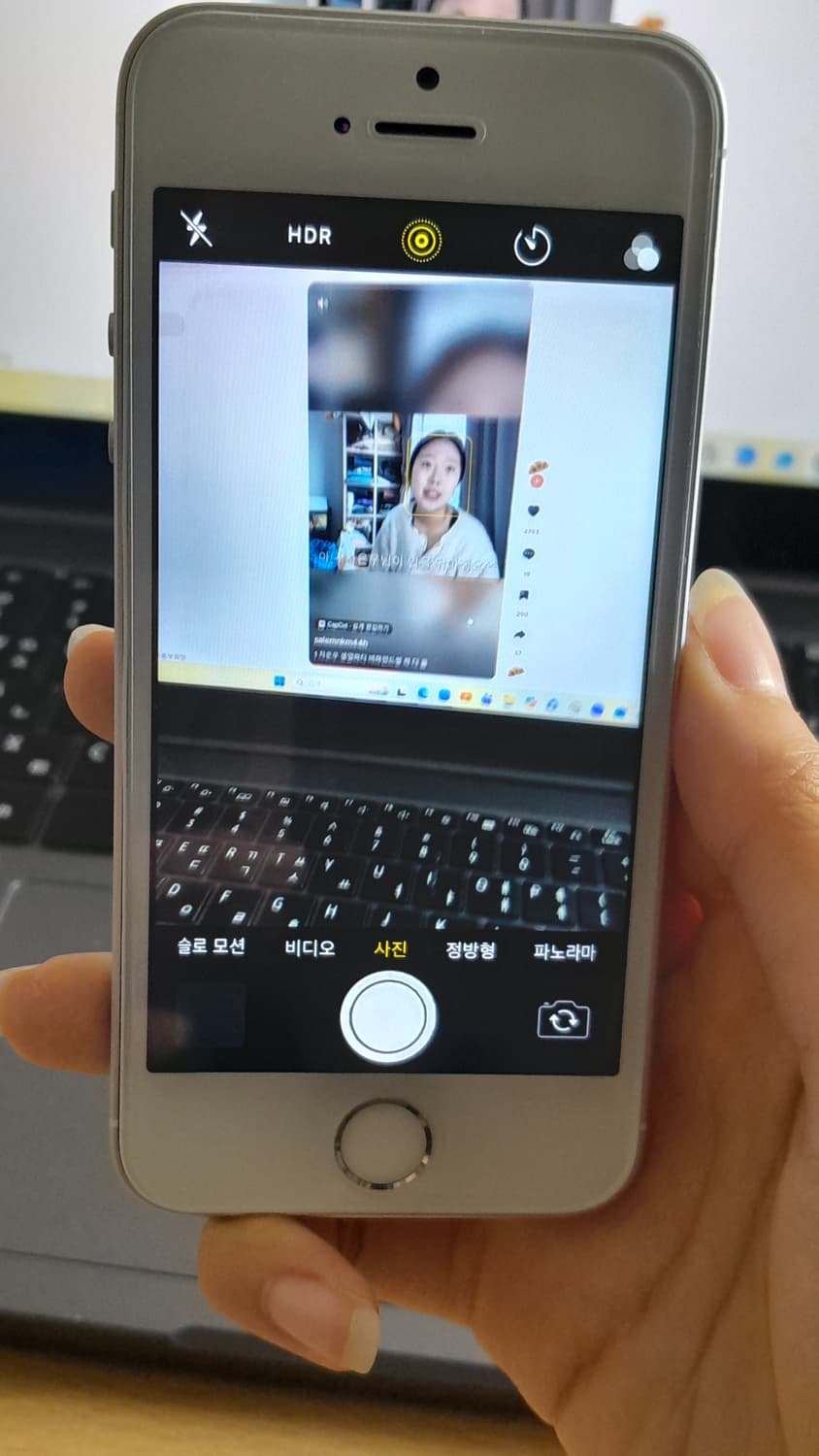 (정품) 아이폰 se 실버 판매 상품이미지5