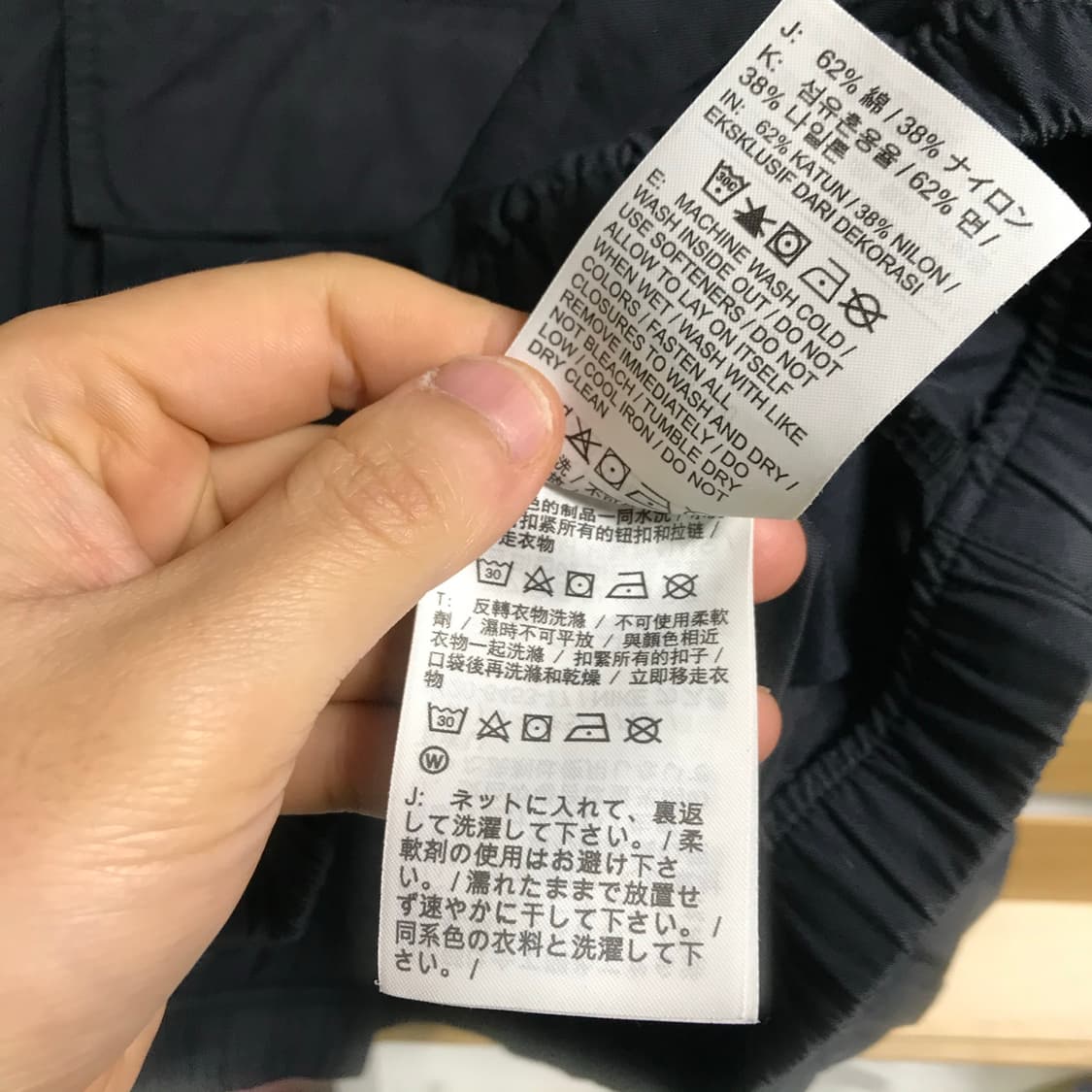 나이키 포켓 아노락 바막자켓 상품이미지5