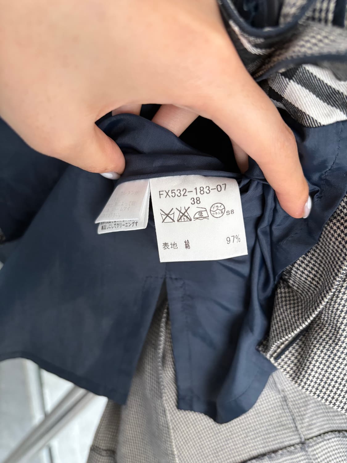 Burberry 버버리 블루라벨 5버튼 하운드투스 플리츠 미니 스커트 상품이미지4