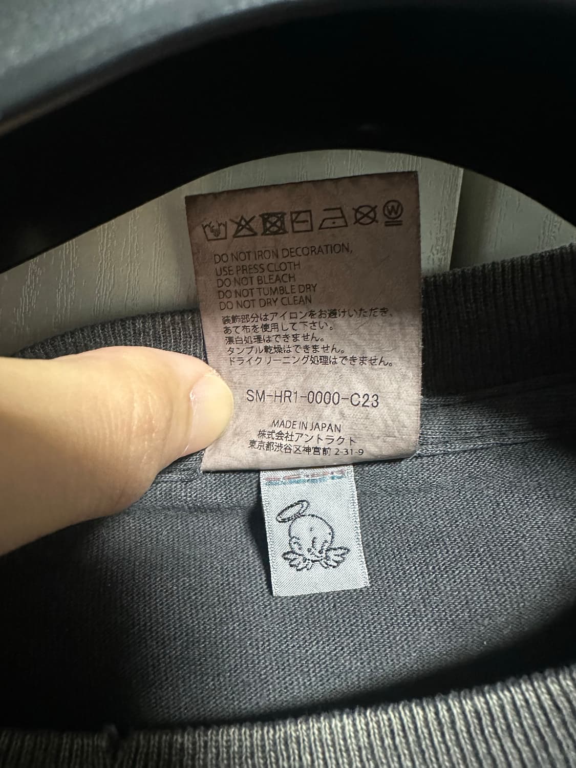 (L)Saint michael X Geeks rule X Lain 티셔츠 상품이미지7