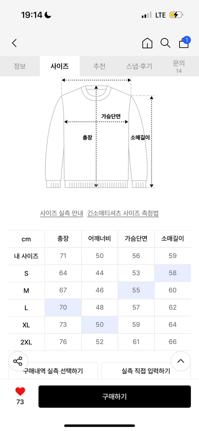 챔피온 후드티 차콜 상품이미지2