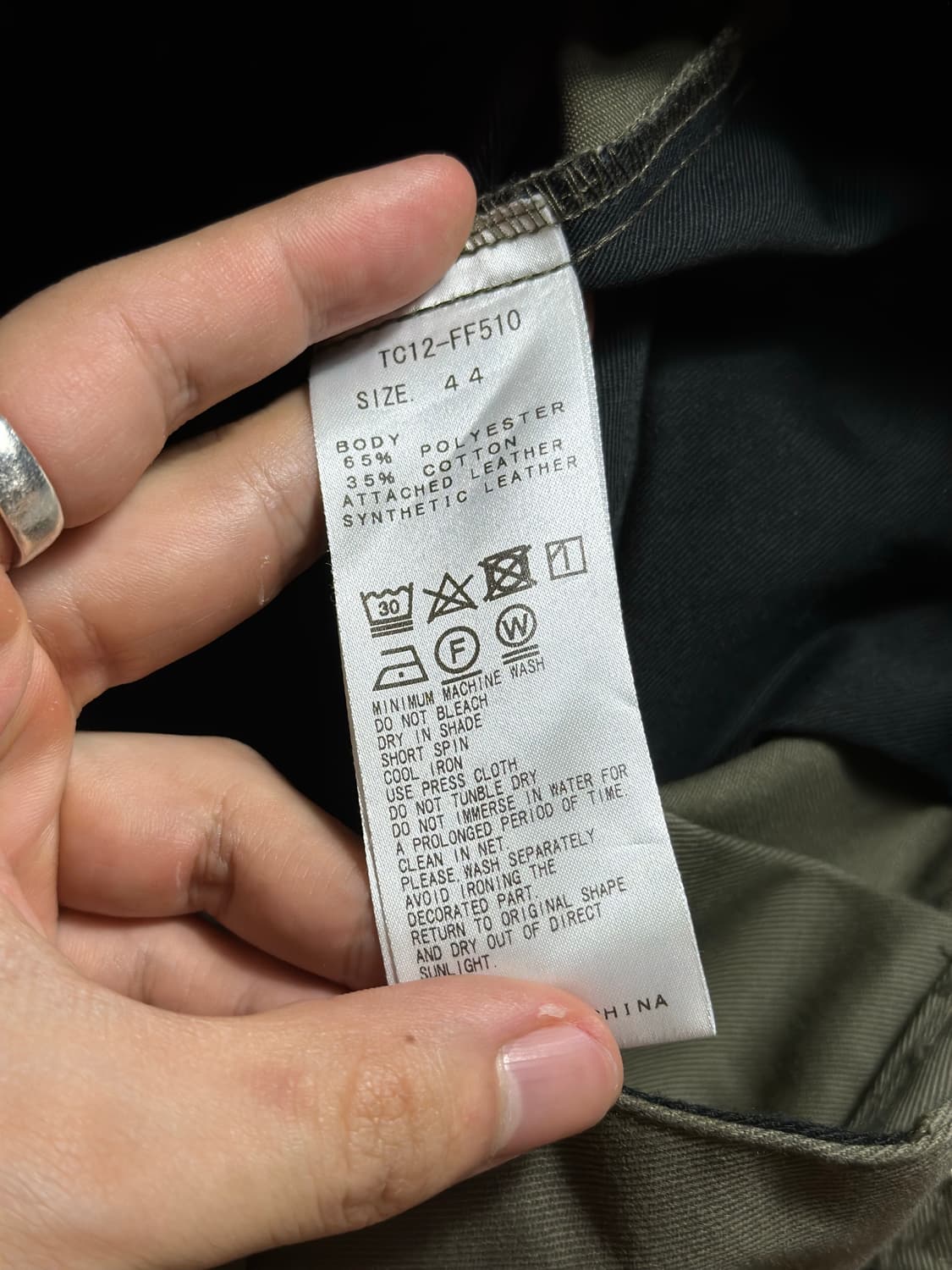 Toga Archive x Dickies Pants 상품이미지2