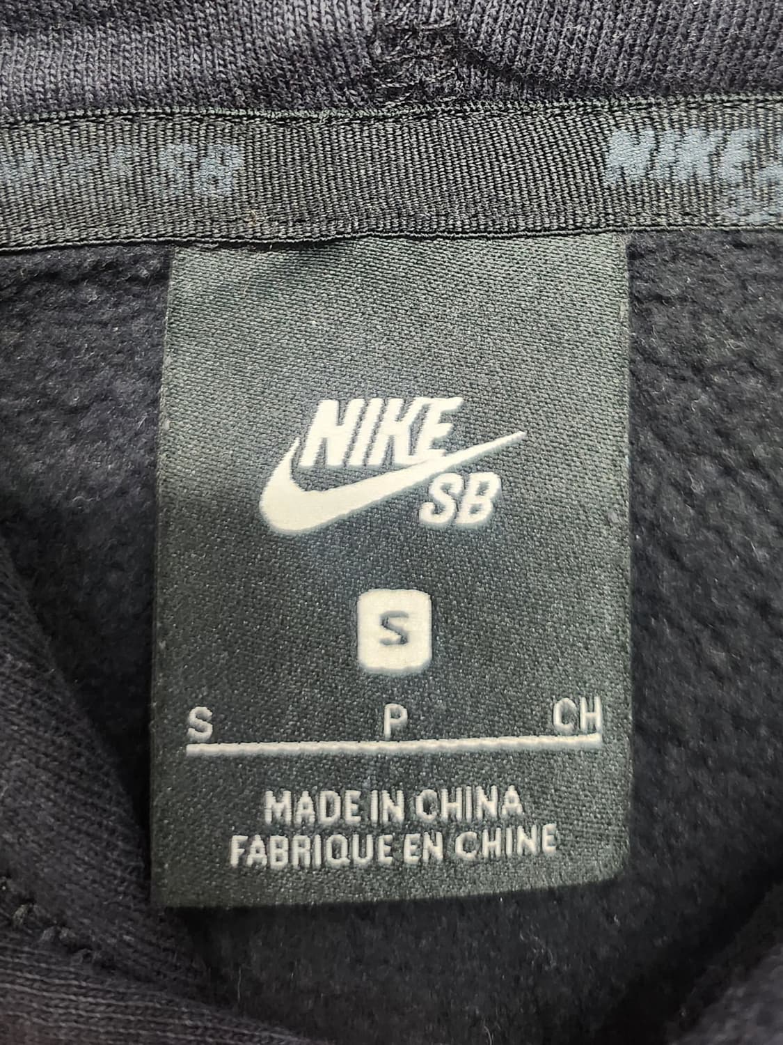 나이키 SB 후드티 S (66까지) 상품이미지4