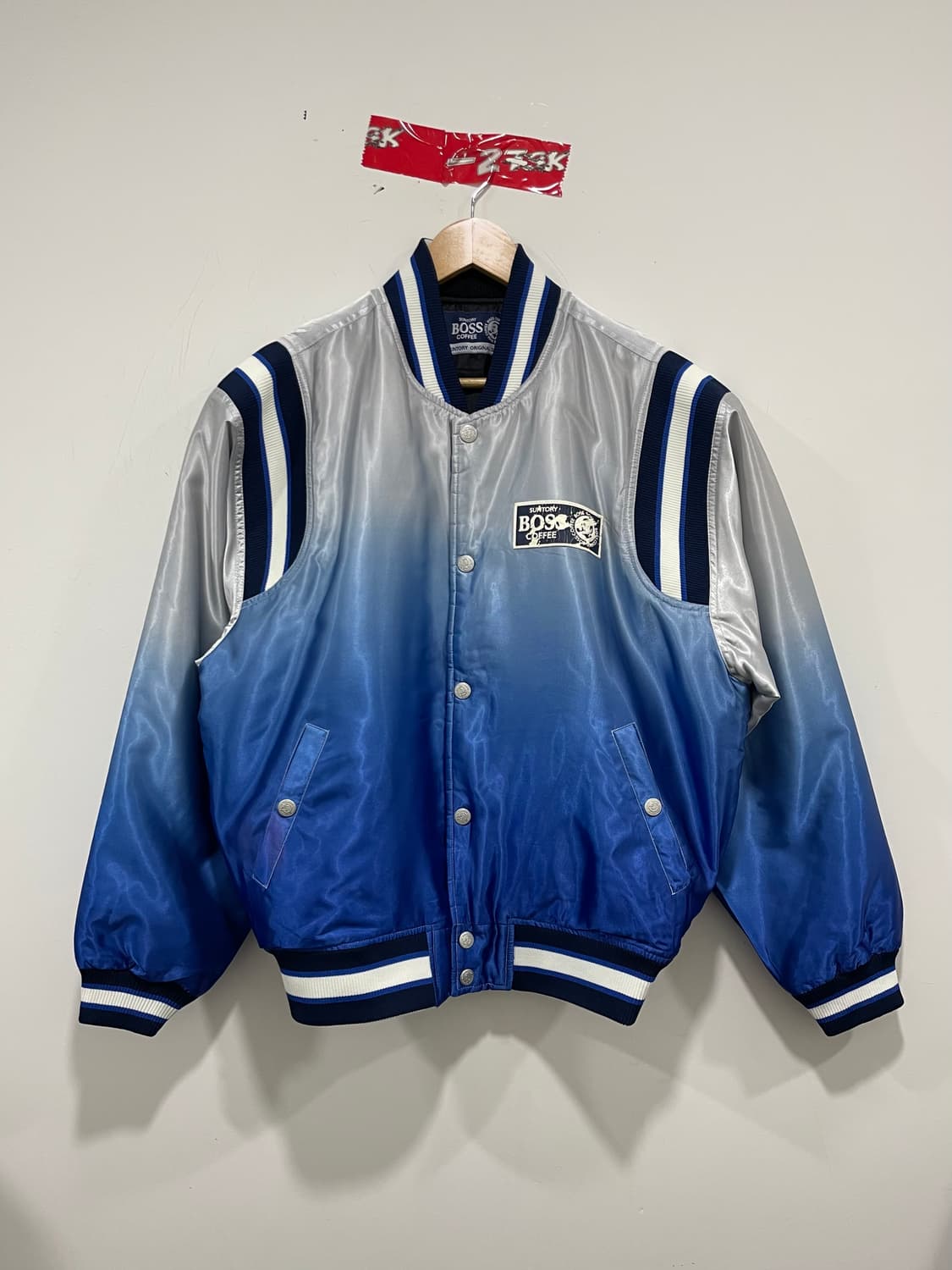 (빈티지)90‘s 산토리보스커피 리버시블 스타디움 자켓 상품이미지5