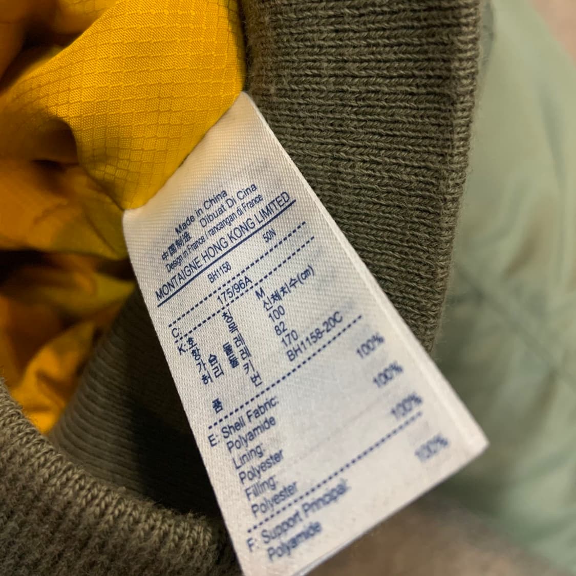 라코스테 백로고 MA-1 봄버 자켓 M 105 상품이미지5