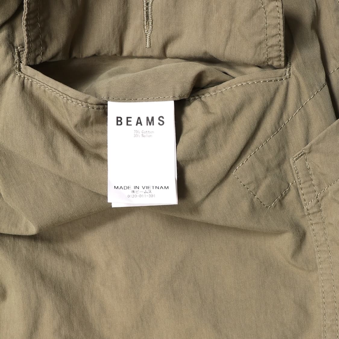 BEAMS 상품이미지2