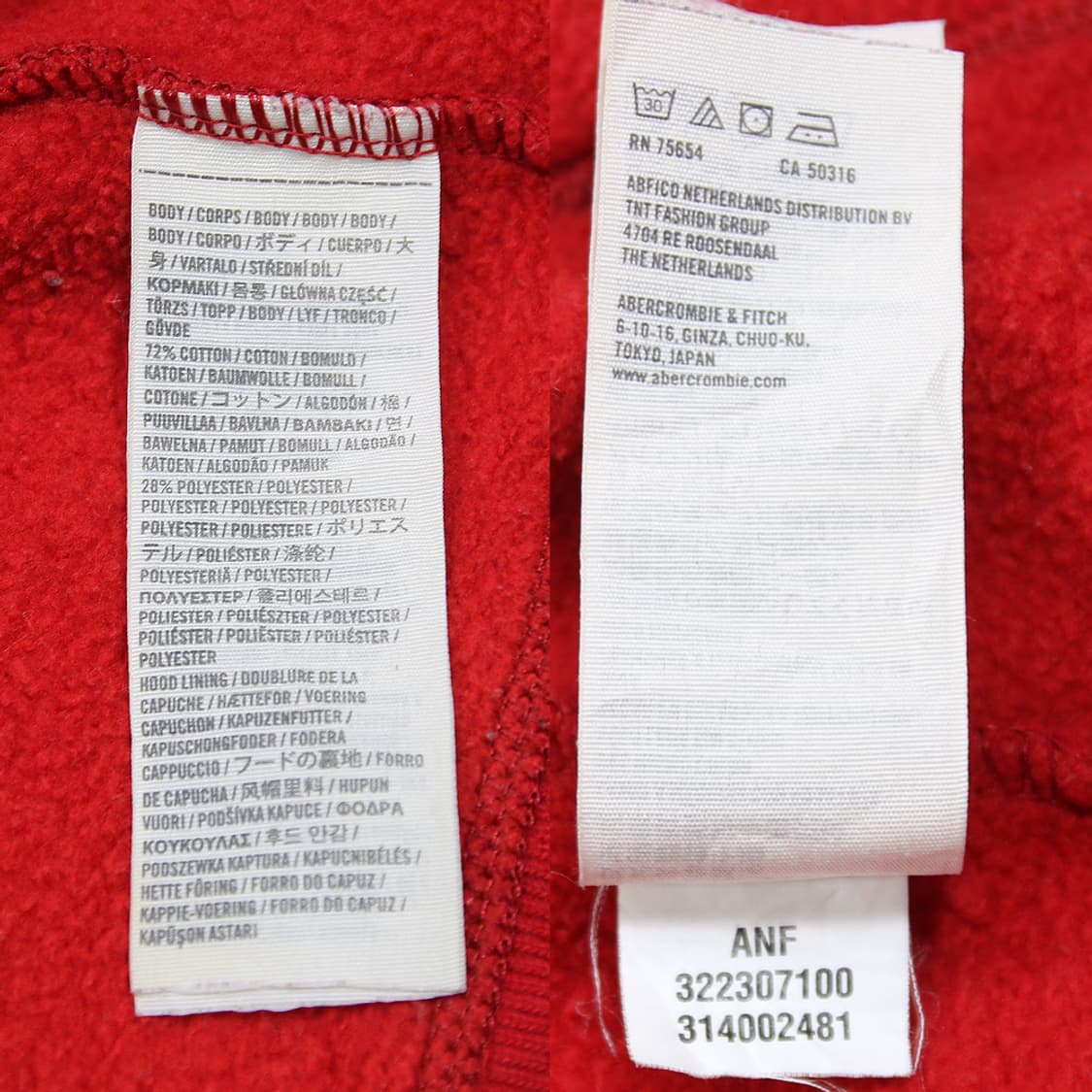 (착용컷) HOLLISTER 스웻 후드 집업 (남성용 100) 상품이미지8