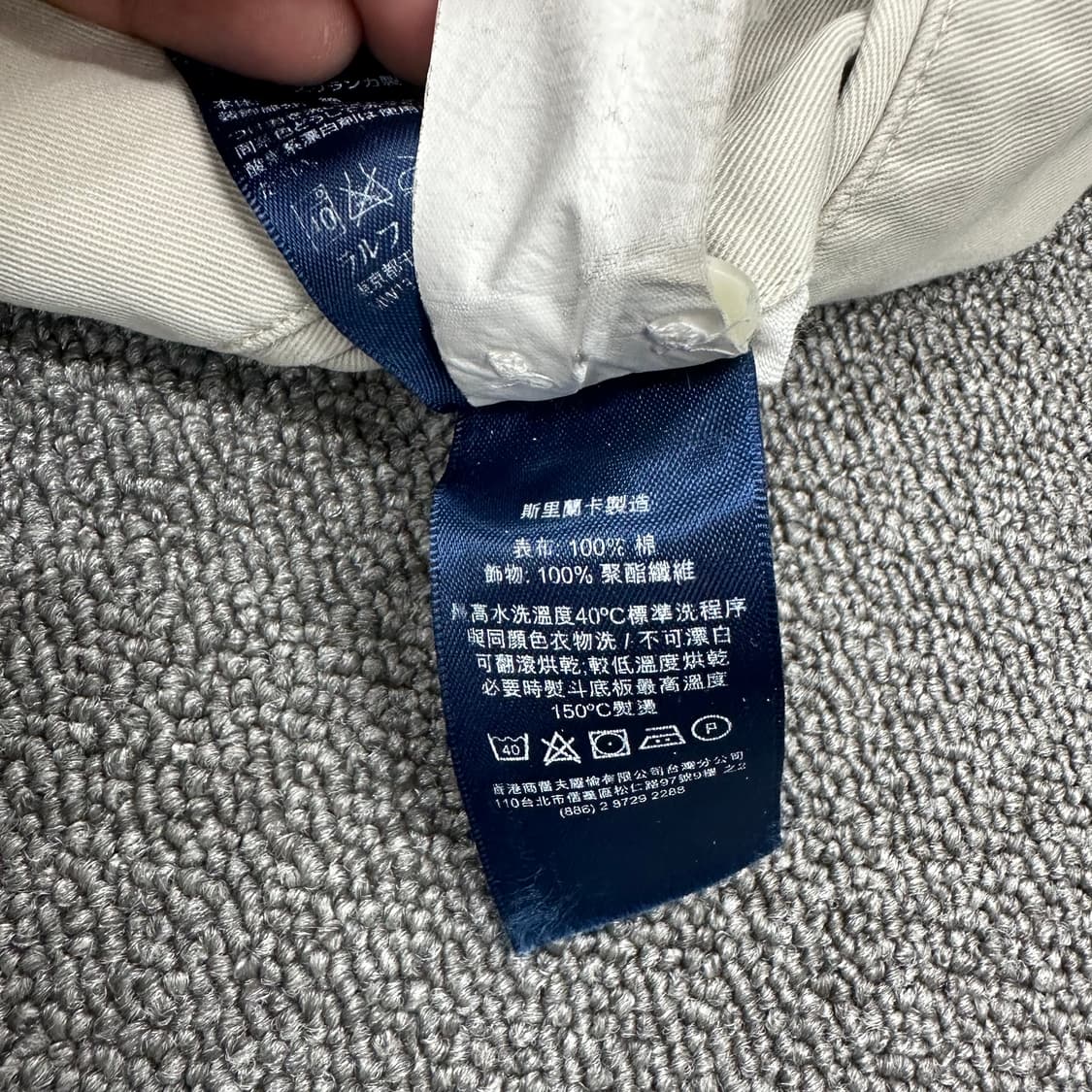 폴로 자수 코튼 반바지 상품이미지8
