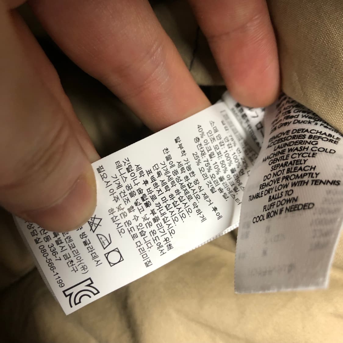 폴로 데님앤서플라이 패딩 자켓 새상품 여성용 상품이미지5