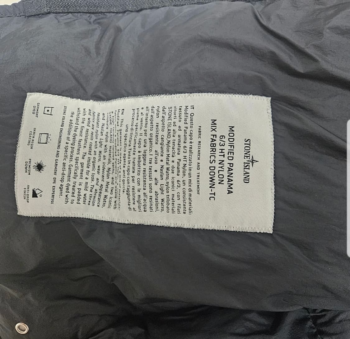 스톤아일랜드 파나마 패딩s 상품이미지3