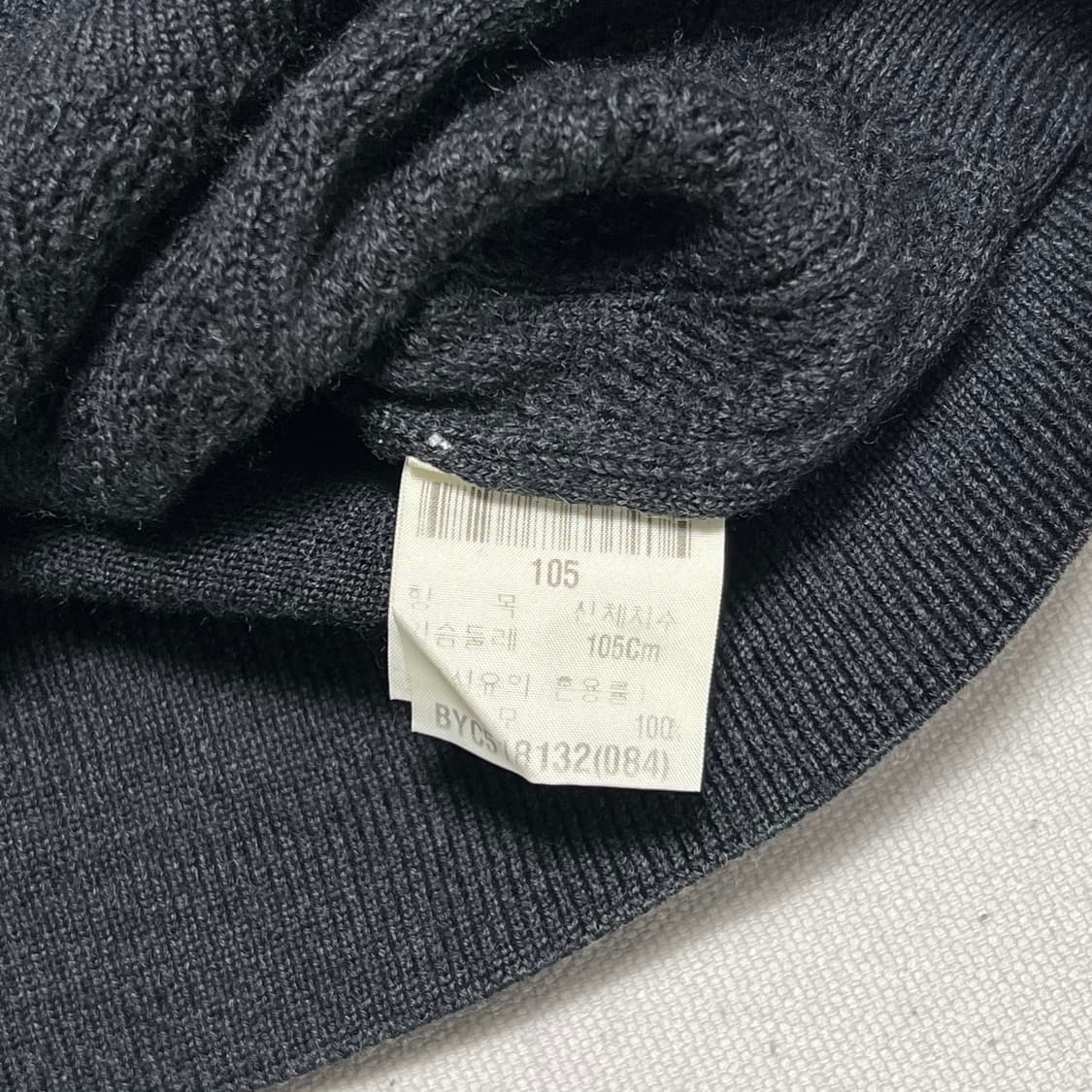 105 입생로랑 차콜 울 니트 상품이미지5