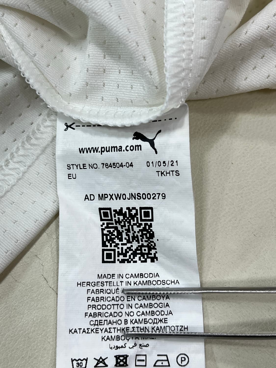 푸마 맨체스터 시티 FC 트레이닝 저지 상품이미지4