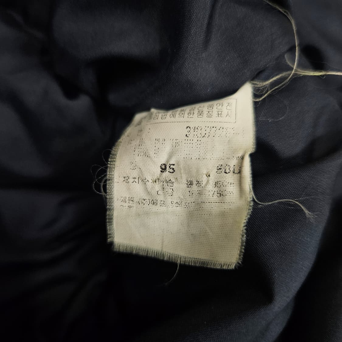 MLB 뉴욕양키즈 암레더 패딩 점퍼 자켓 상품이미지6