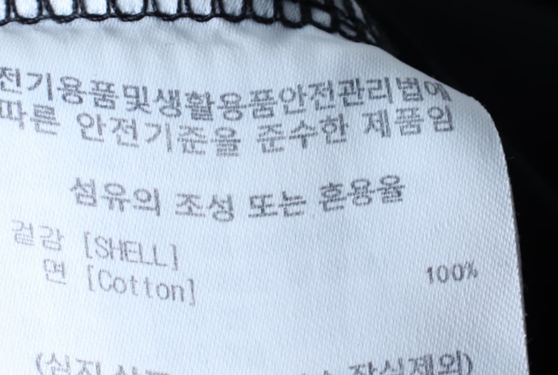 (XL-3XL) 예일 반팔 티셔츠 빅사이즈 불독 올드스쿨-H30852 상품이미지7