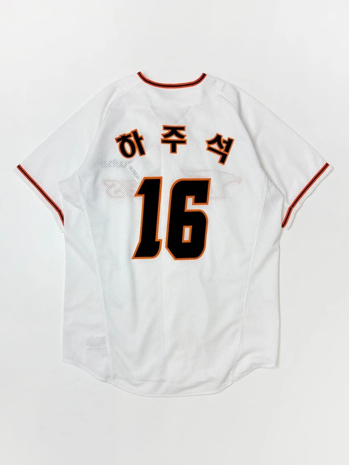 KBO 한화이글스 하주석 홈 유니폼 반팔 PN4508 상품이미지1